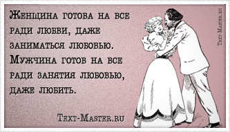 ������� ������ �� ��� ���� �����...