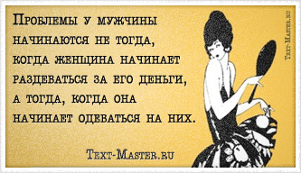 �������� � ������� ���������� �� �����...