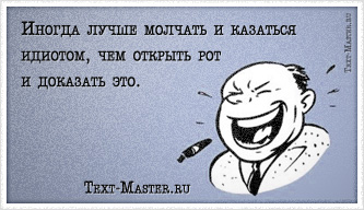 ������ ����� ������� � �������� �������...