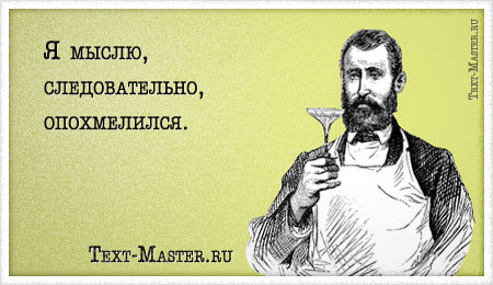 � �����, �������������, �����������.