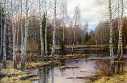 11 апреля – Берещенье